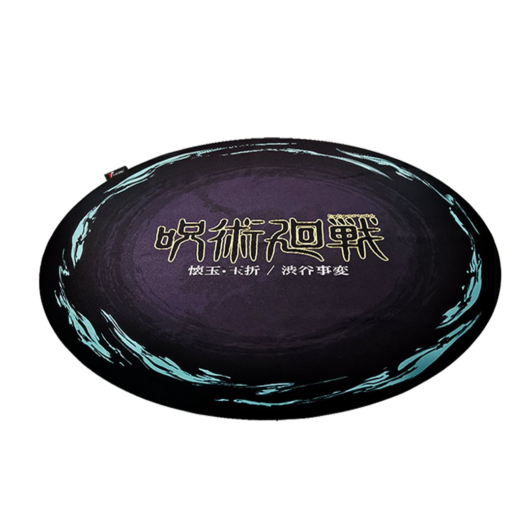 TTRacing Guardian Gaming Floorpad - Jujutsu Kaisen Edition