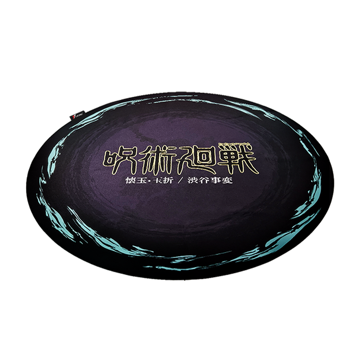 TTRacing Guardian Gaming Floorpad - Jujutsu Kaisen Edition