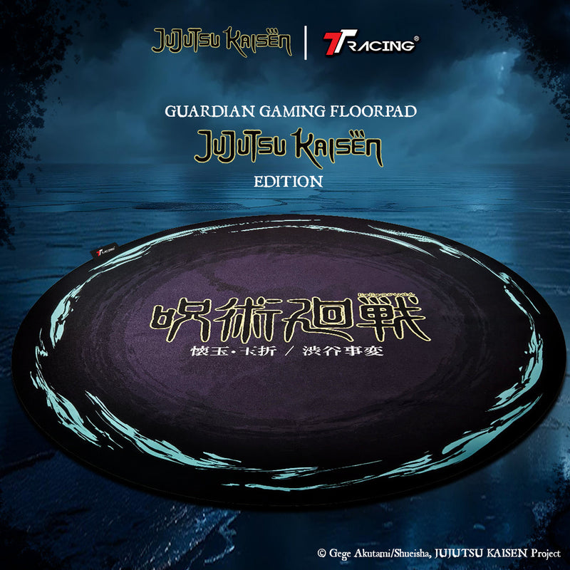 files/jjkfloorpad-CP-1a.jpg